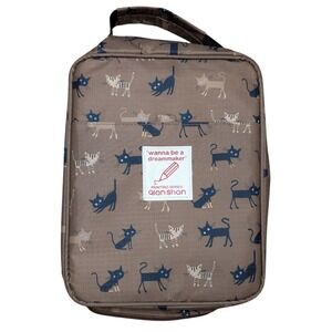Qian Shan Brown cat pattern flip art supply storage case